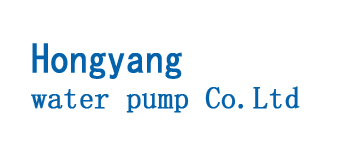 India Hongyang water pump manufacturer
